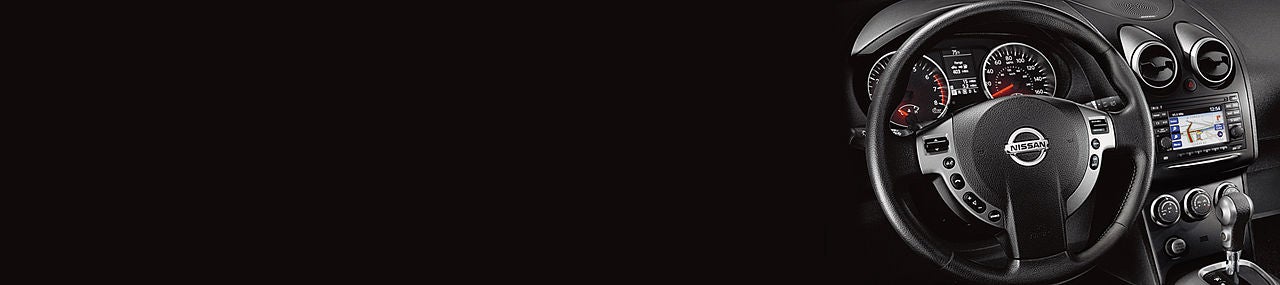 Dublin Nissan in Dublin CA