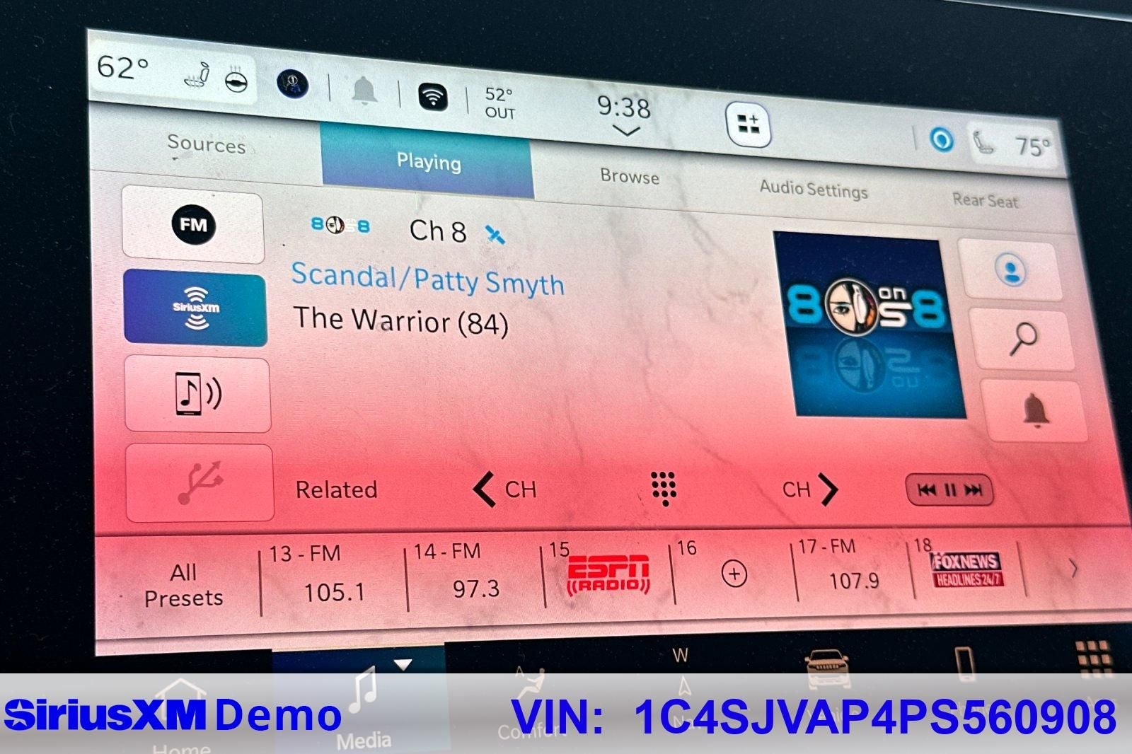 2023 Jeep Wagoneer Base