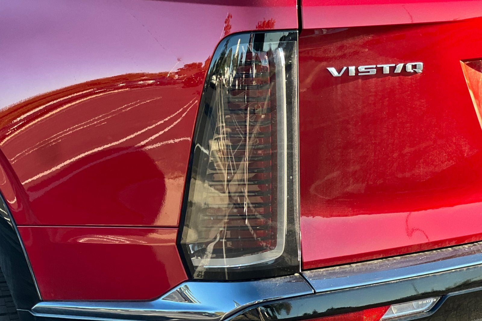 2026 Cadillac VISTIQ Sport