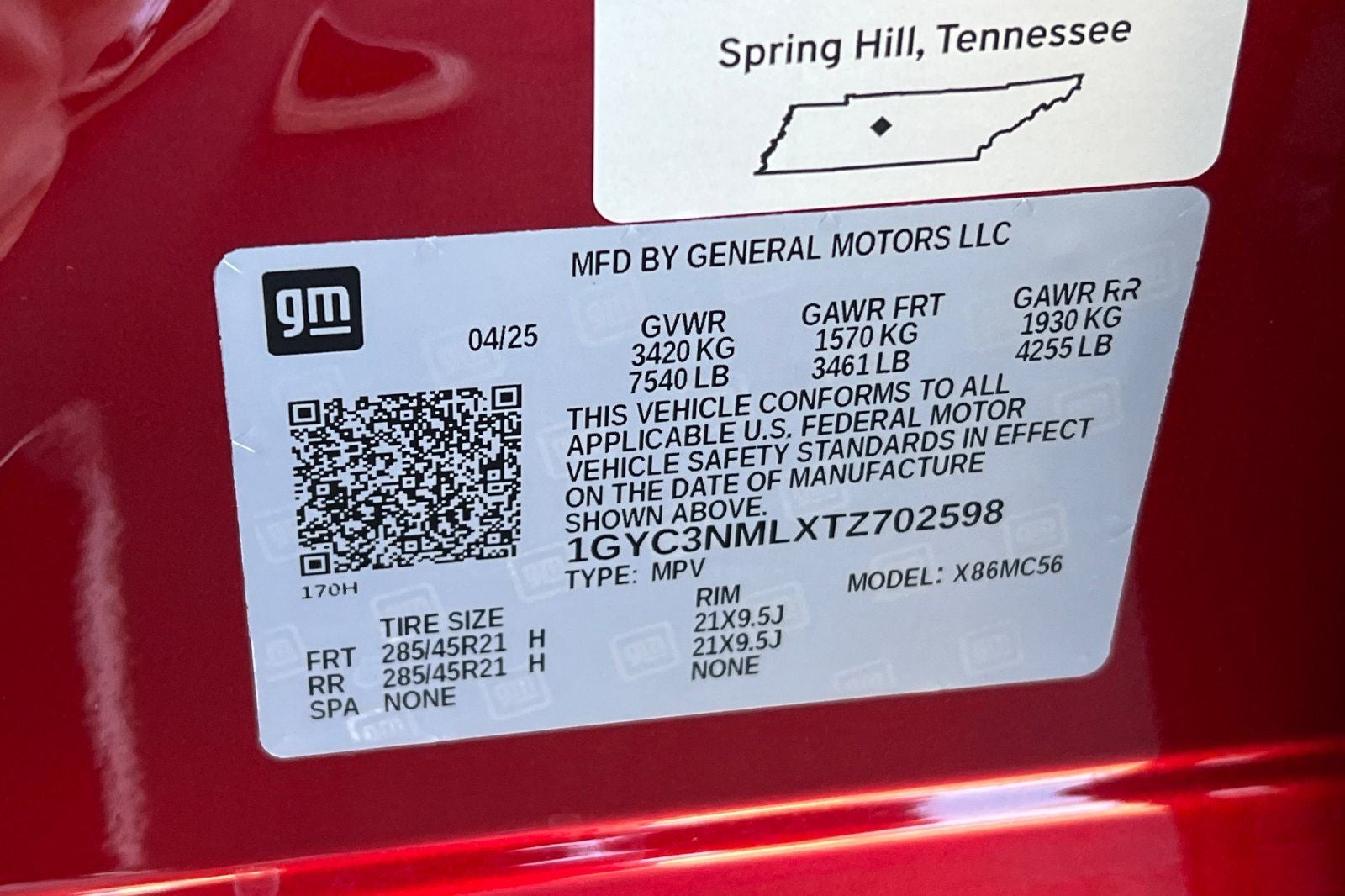 2026 Cadillac VISTIQ Sport