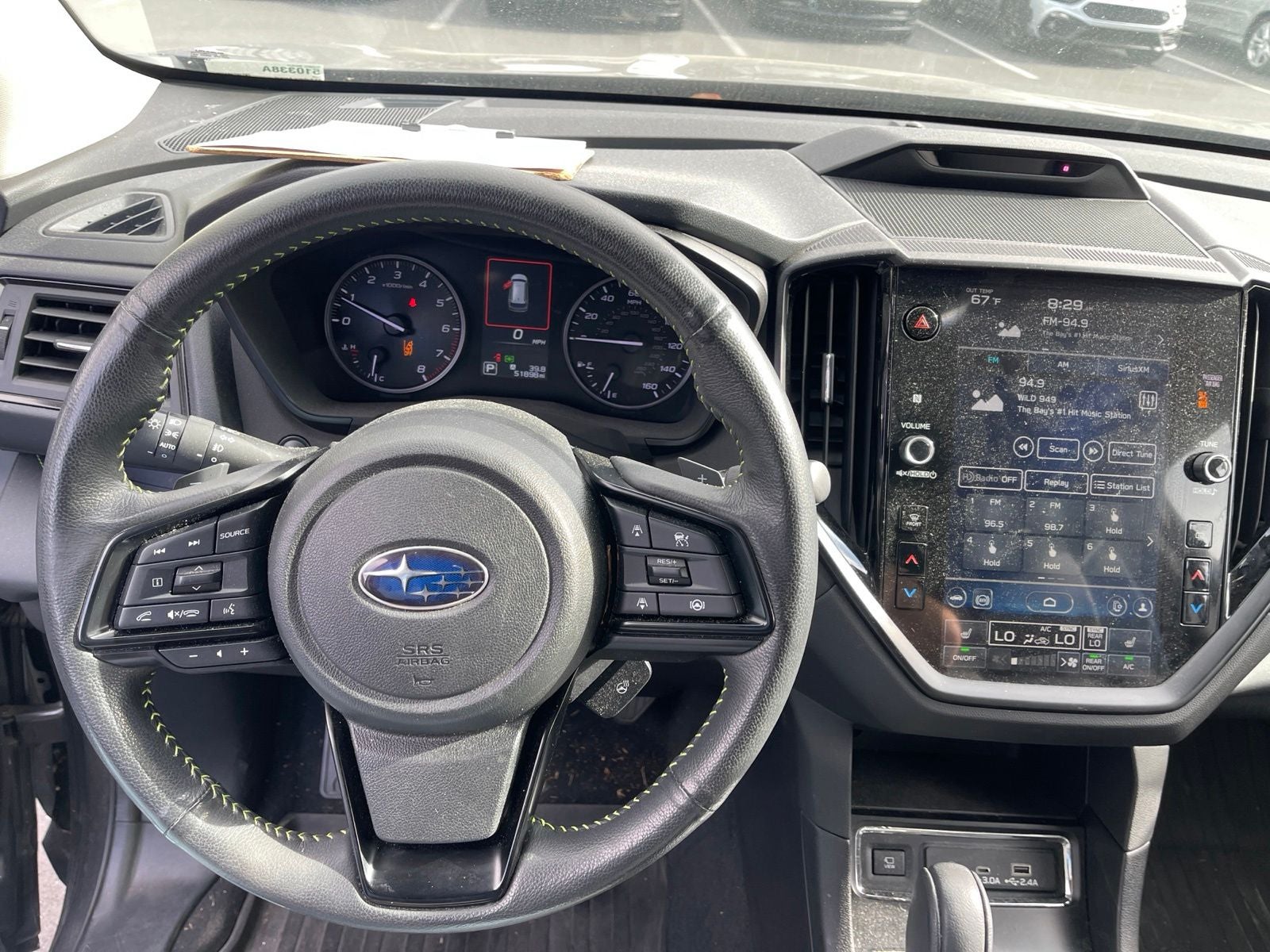 2023 Subaru Ascent Onyx Edition
