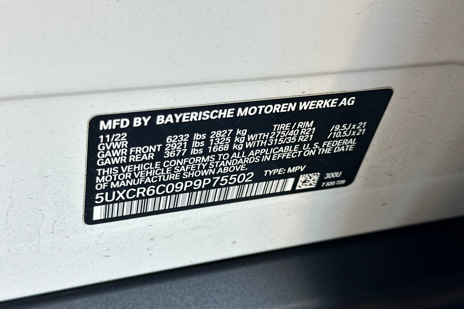 2023 BMW X5 xDrive40i
