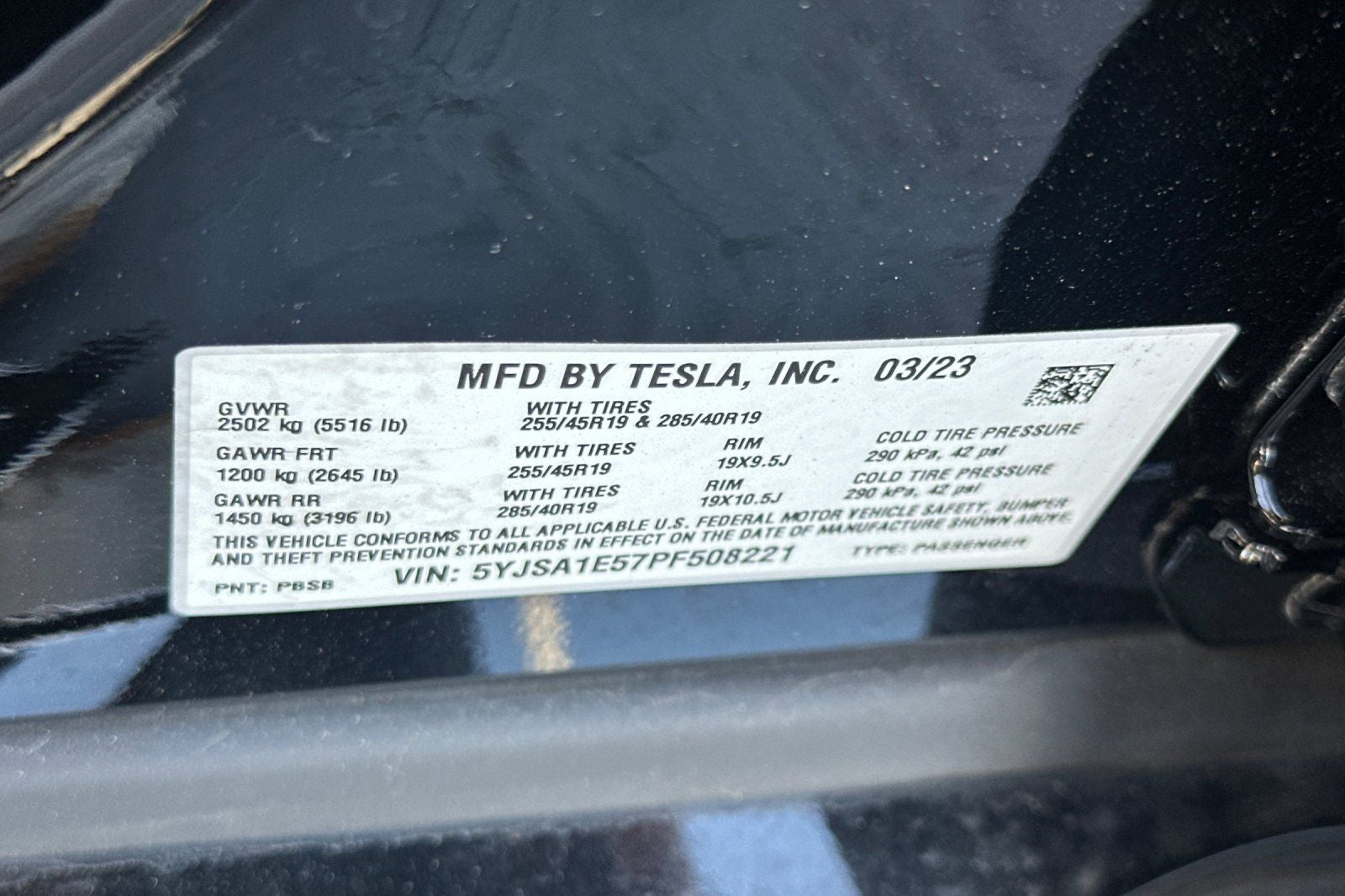 2023 Tesla Model S Standard Range