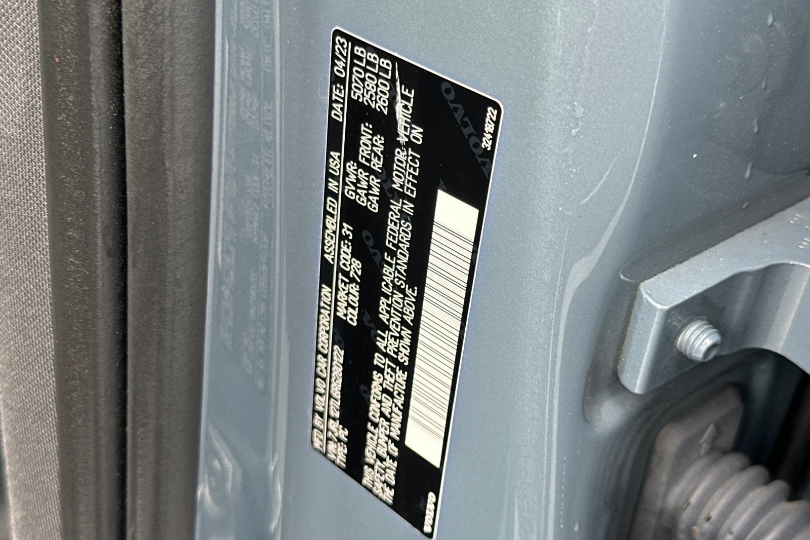 2024 Volvo S60 B5 Plus Dark Theme