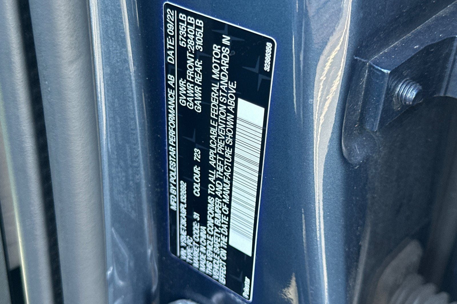 2023 Polestar 2 Long Range Dual Motor Performance Plus