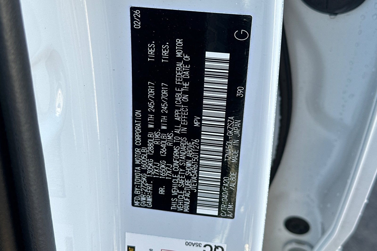 2026 Toyota 4Runner SR5