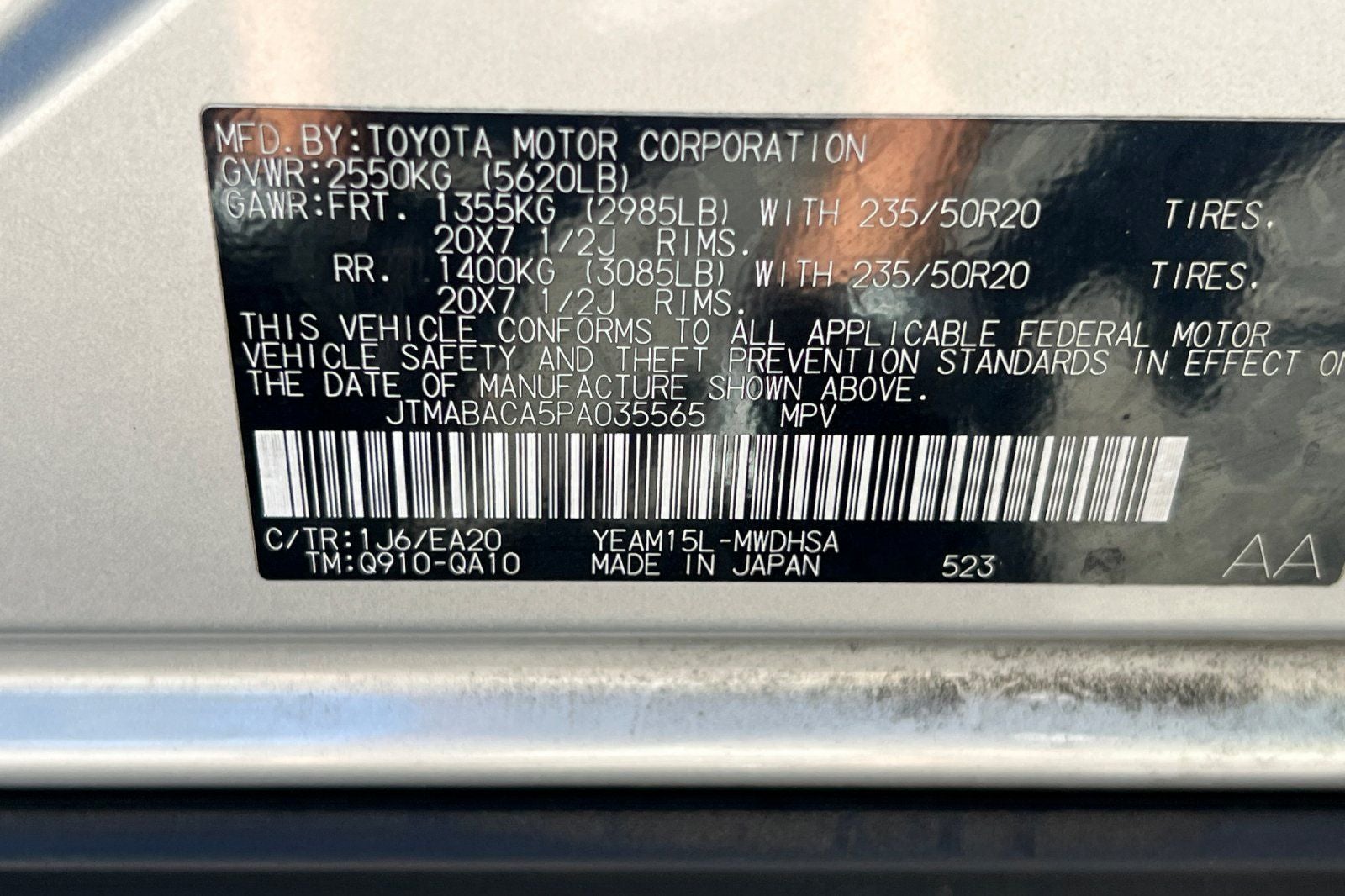 2023 Toyota bZ4X Limited