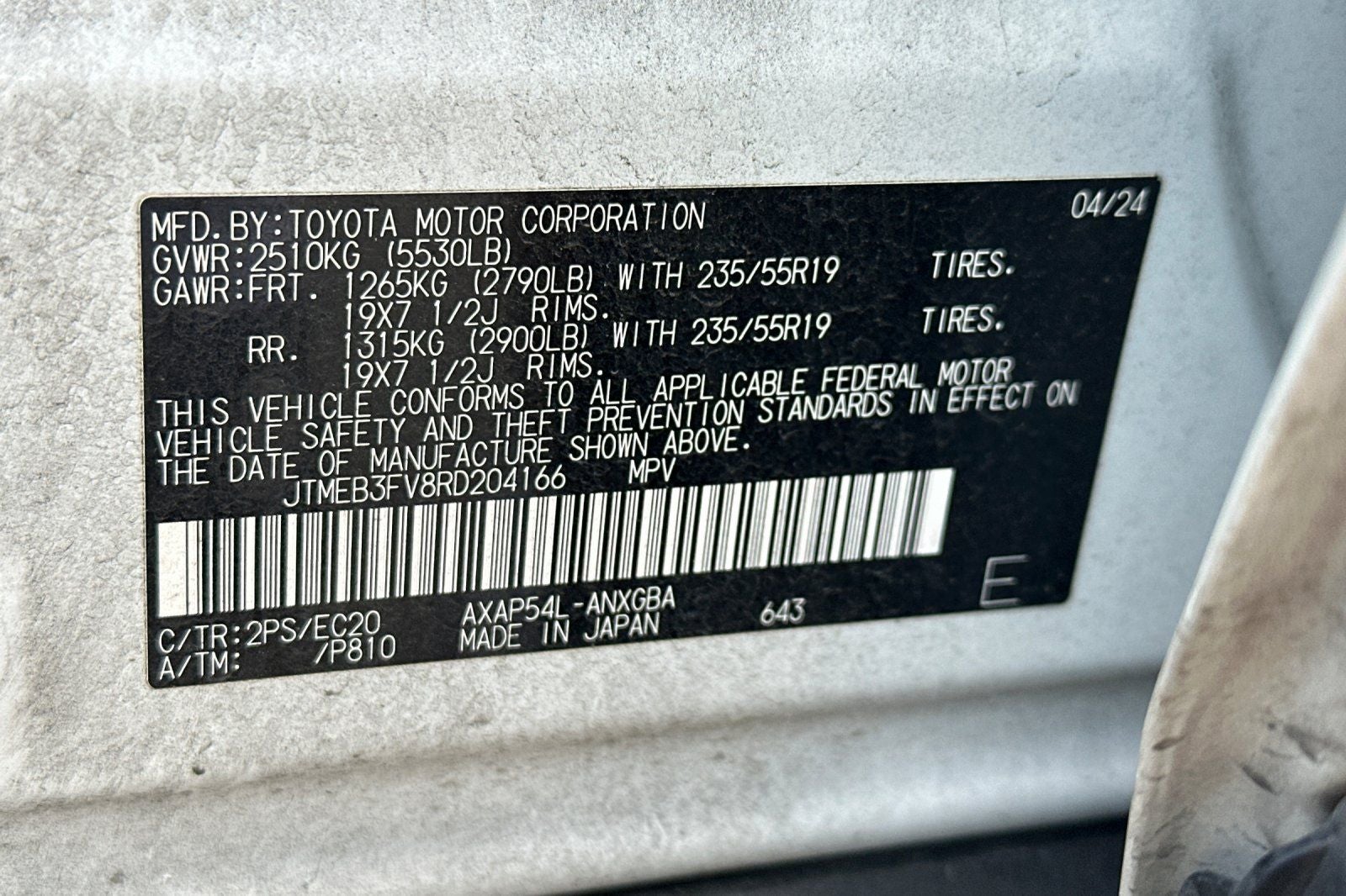 2024 Toyota RAV4 Prime XSE