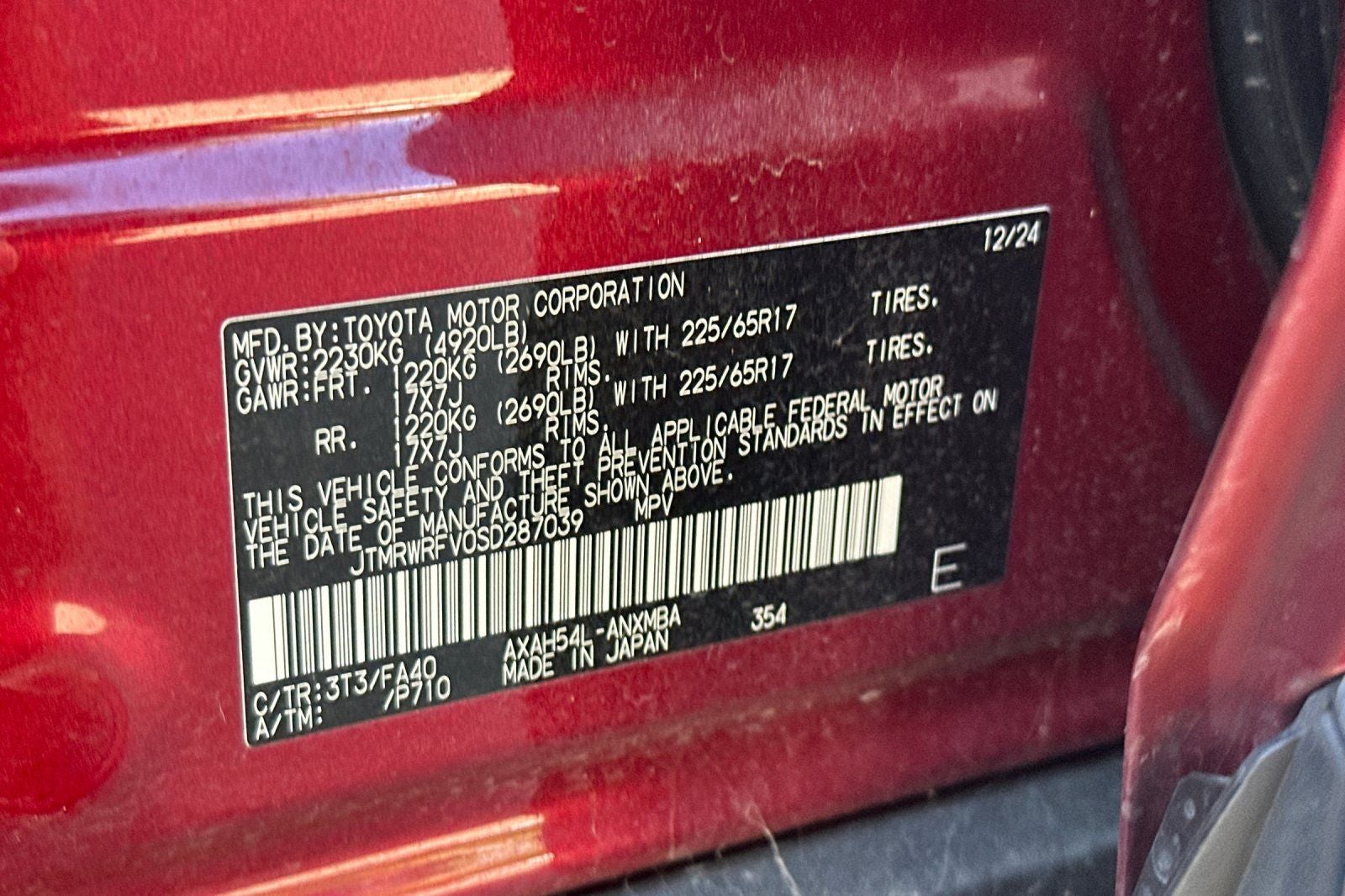 2025 Toyota RAV4 Hybrid XLE