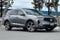 2025 Acura RDX w/Technology Package