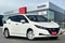 2025 Nissan Leaf S