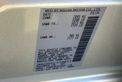 2025 Nissan Leaf S