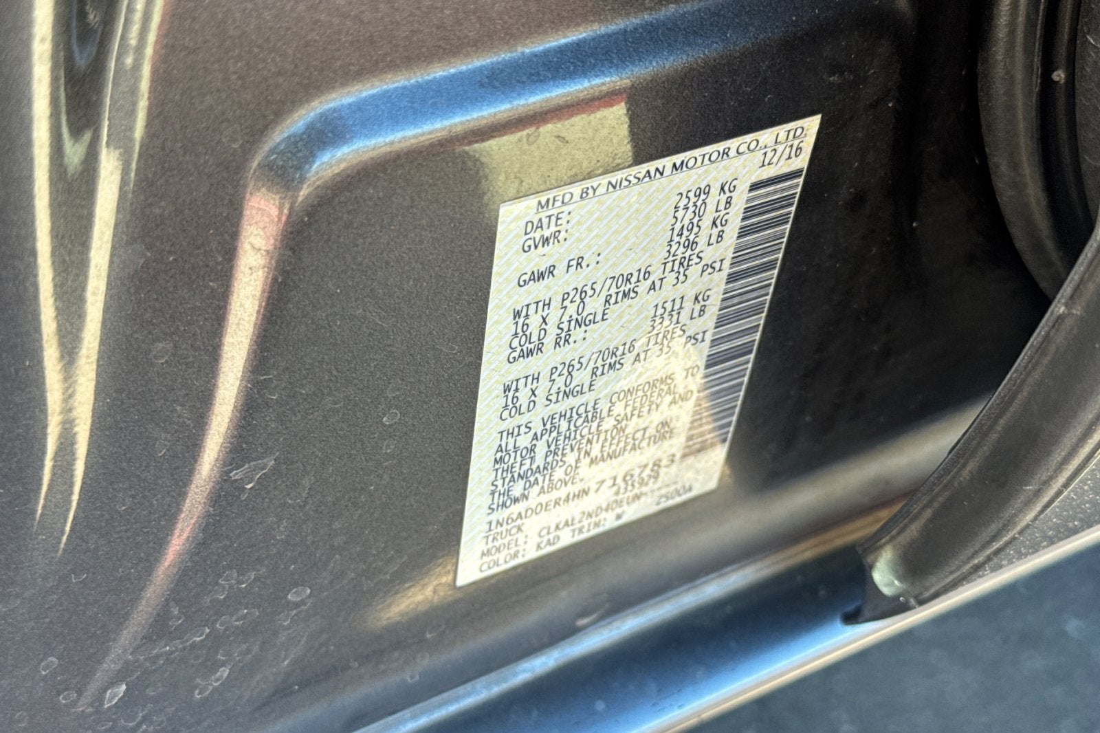 2017 Nissan Frontier SV