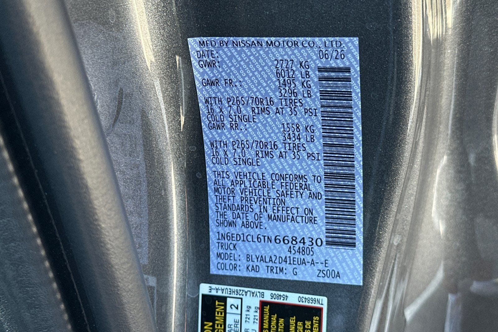 2026 Nissan Frontier S