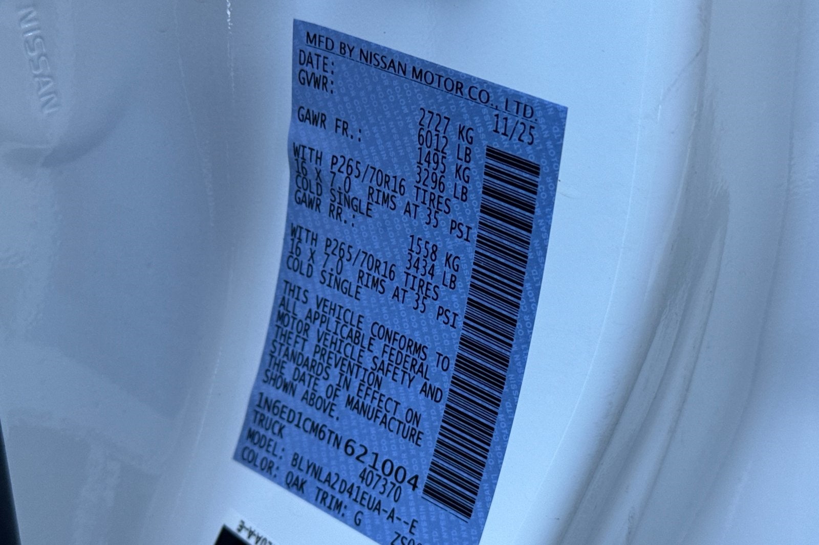 2026 Nissan Frontier S