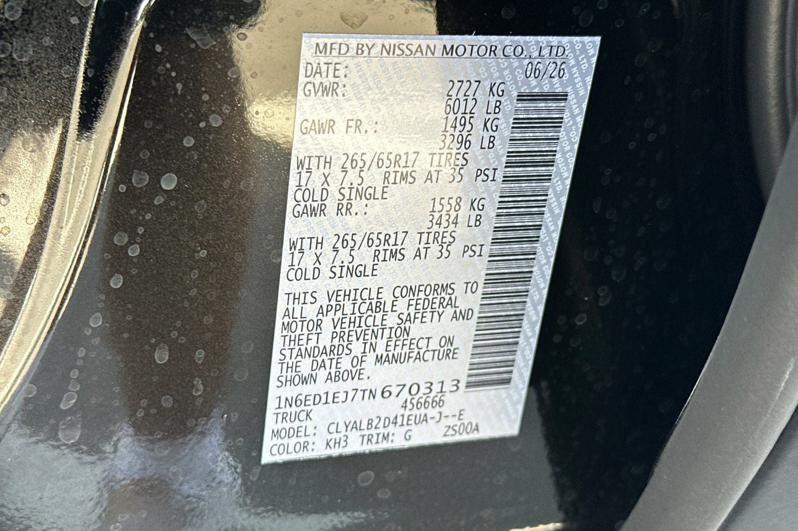 2026 Nissan Frontier SV