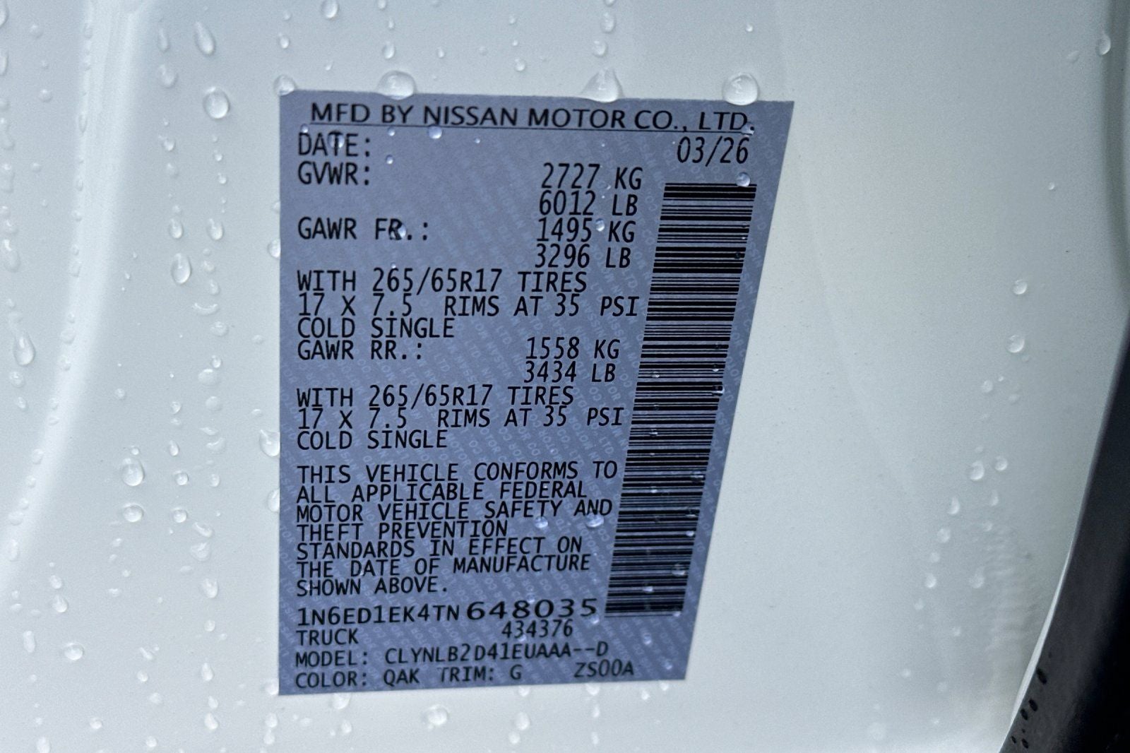 2026 Nissan Frontier SV