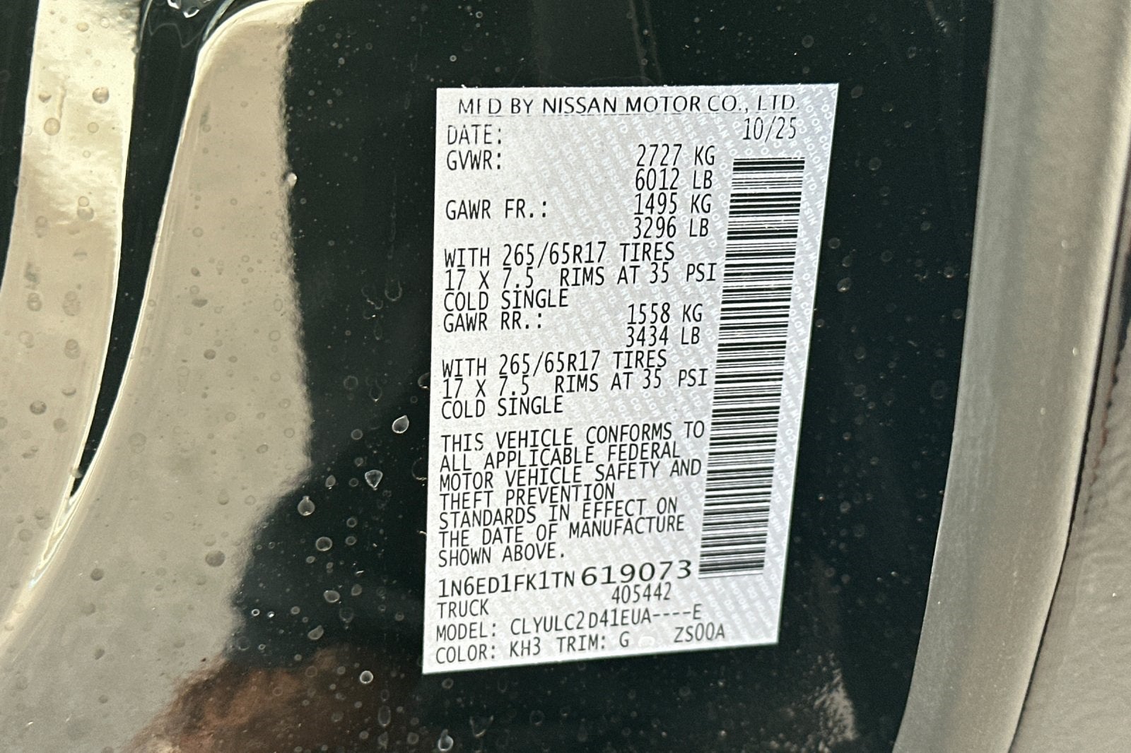 2026 Nissan Frontier SV