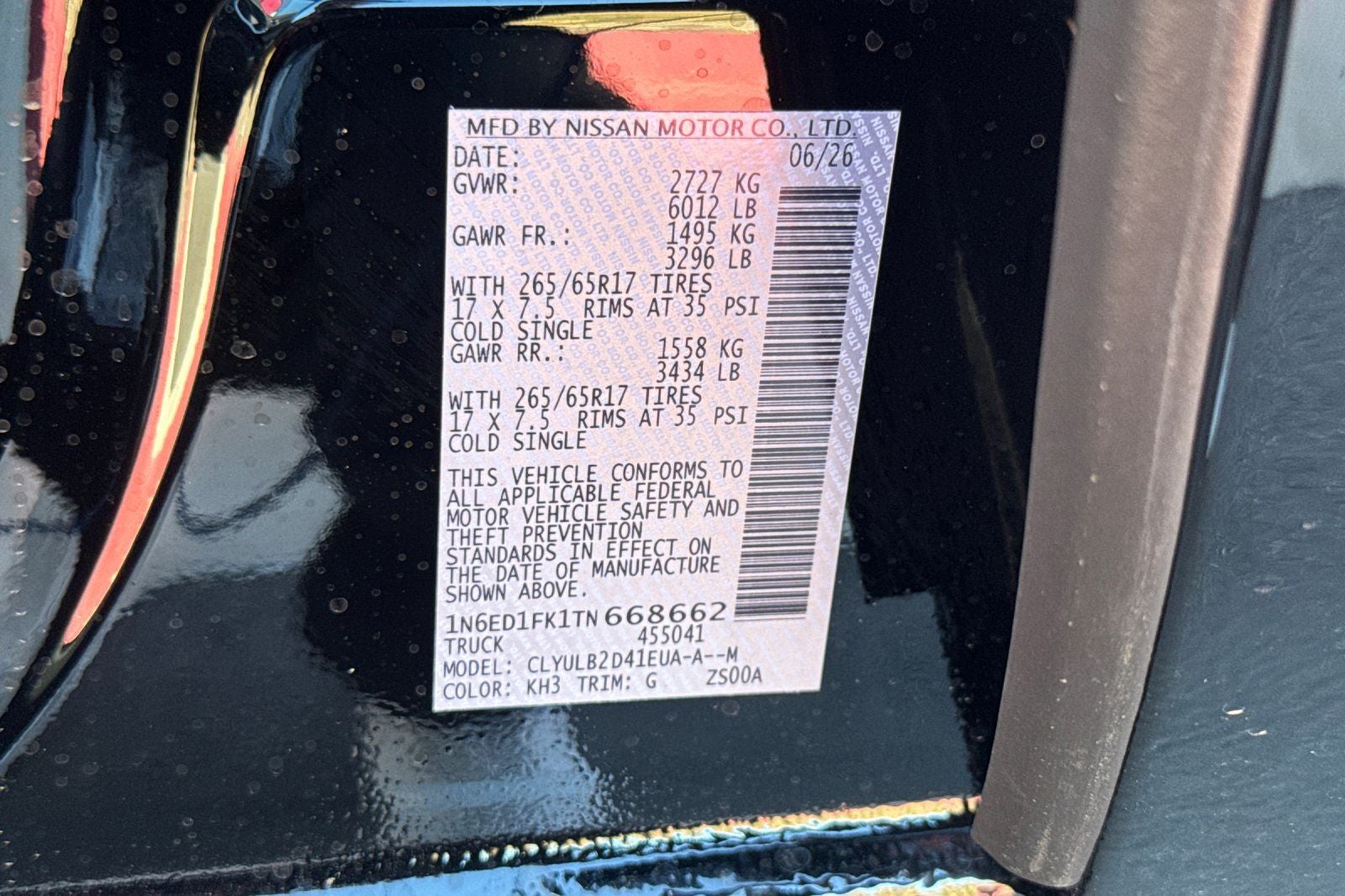 2026 Nissan Frontier SV