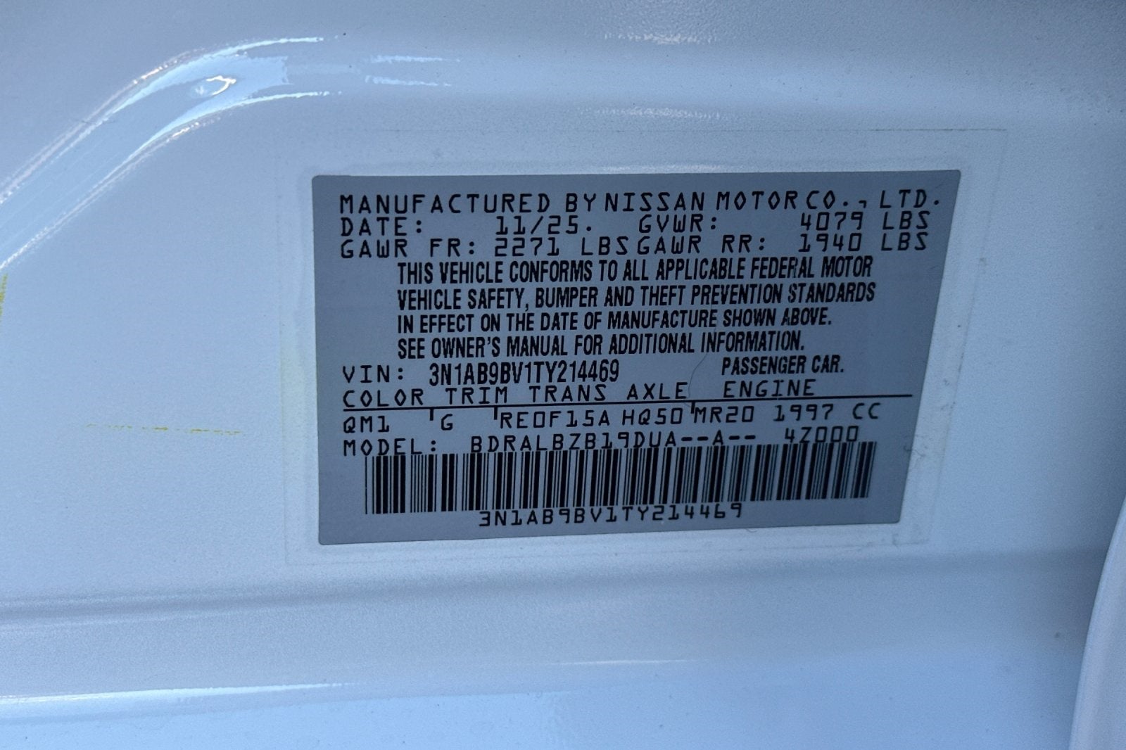 2026 Nissan Sentra S