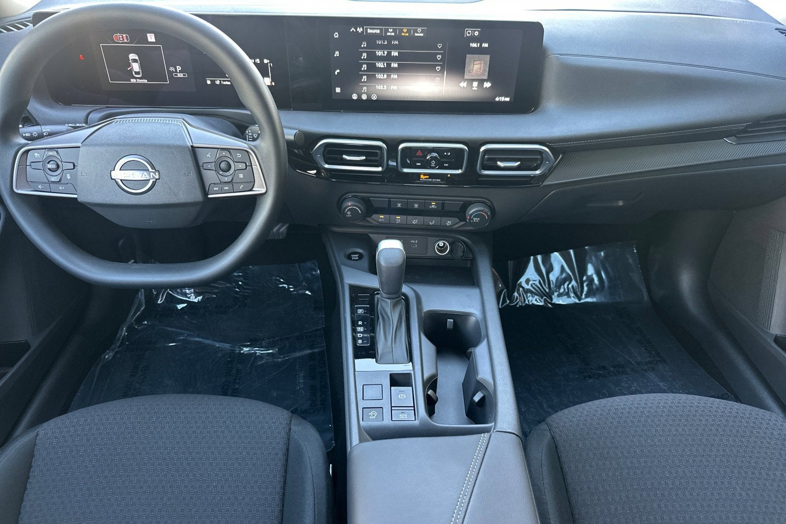 2027 Nissan Sentra S