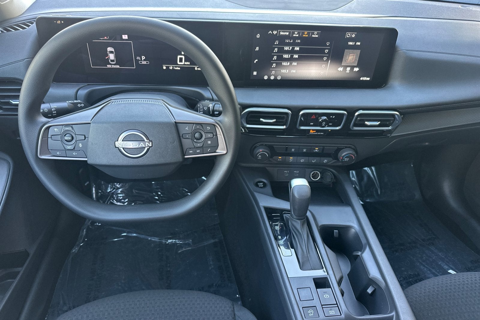 2027 Nissan Sentra S