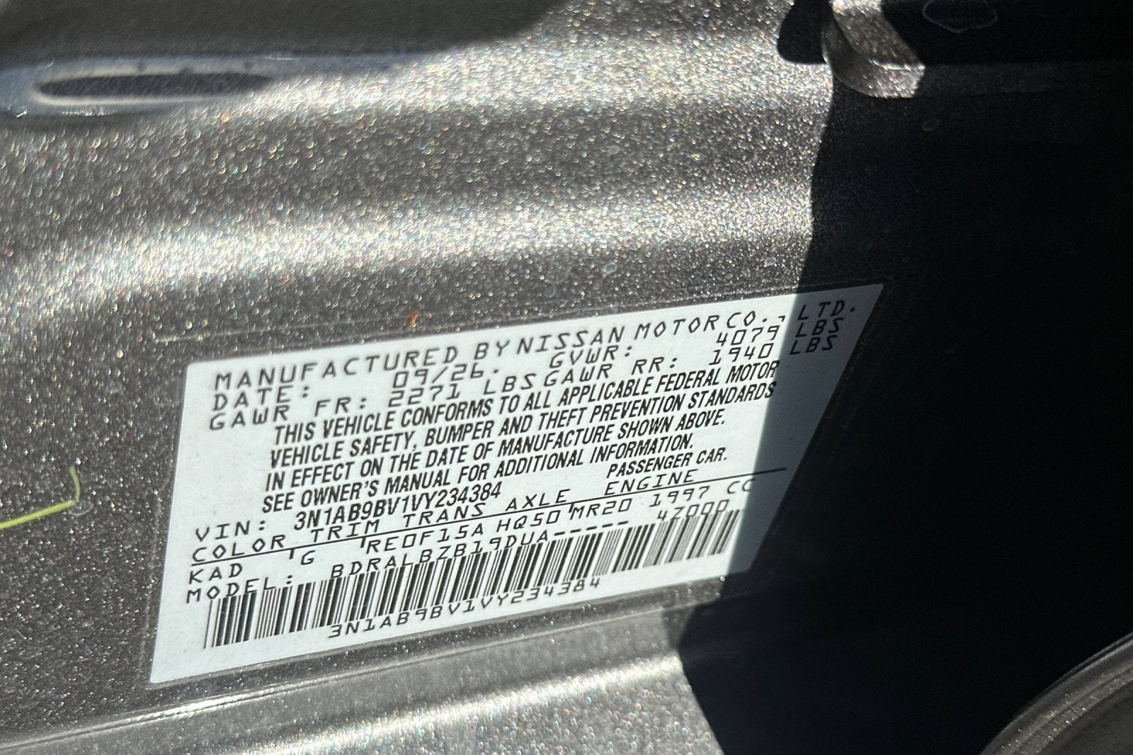 2027 Nissan Sentra S