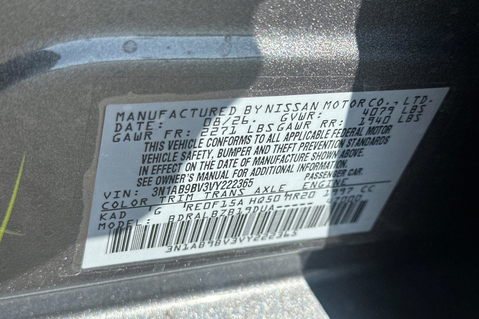 2027 Nissan Sentra S