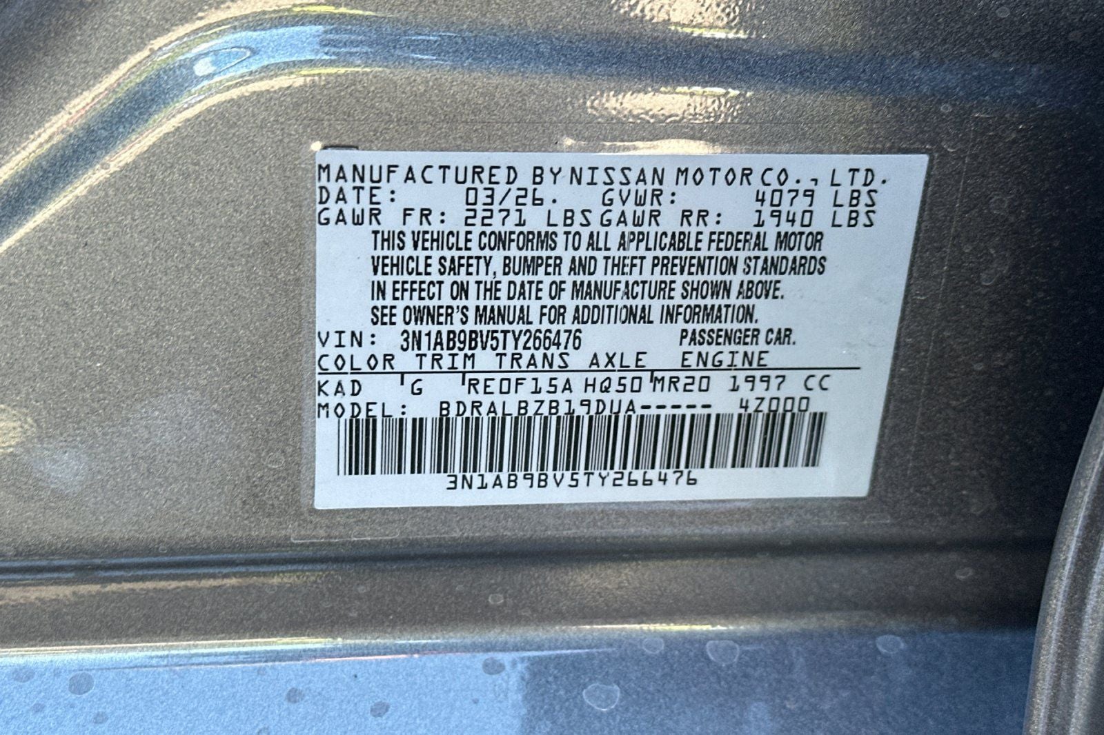 2026 Nissan Sentra S