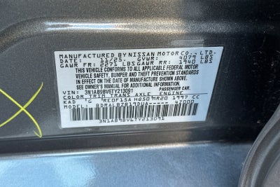 2026 Nissan Sentra S