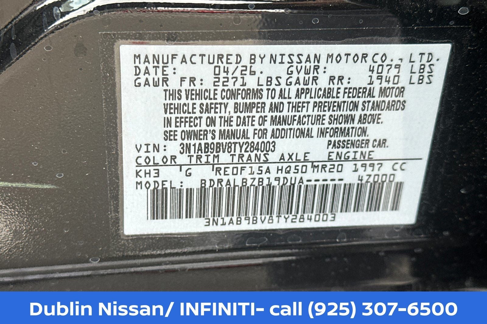 2026 Nissan Sentra S