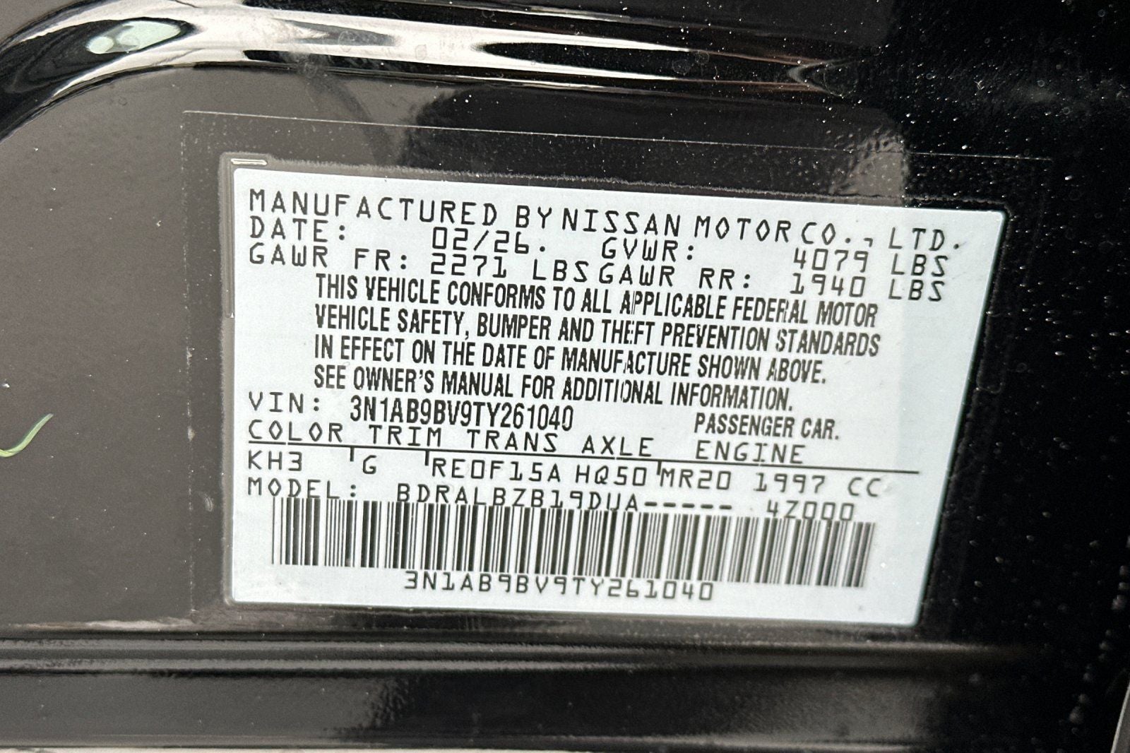 2026 Nissan Sentra S