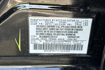 2026 Nissan Sentra S