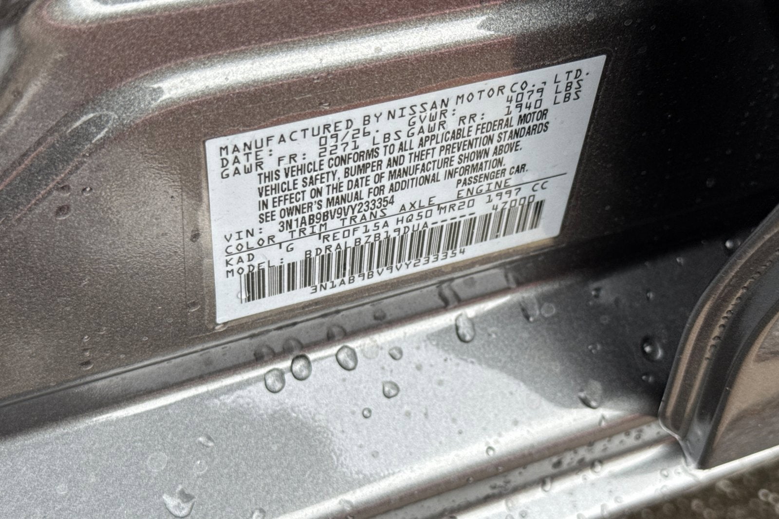 2027 Nissan Sentra S