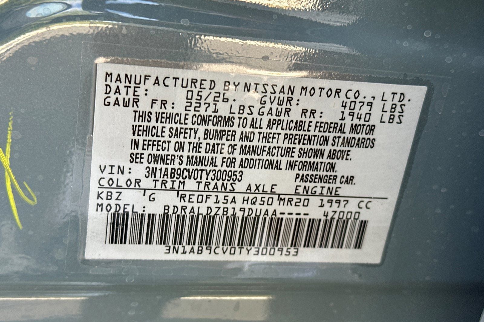 2026 Nissan Sentra SV