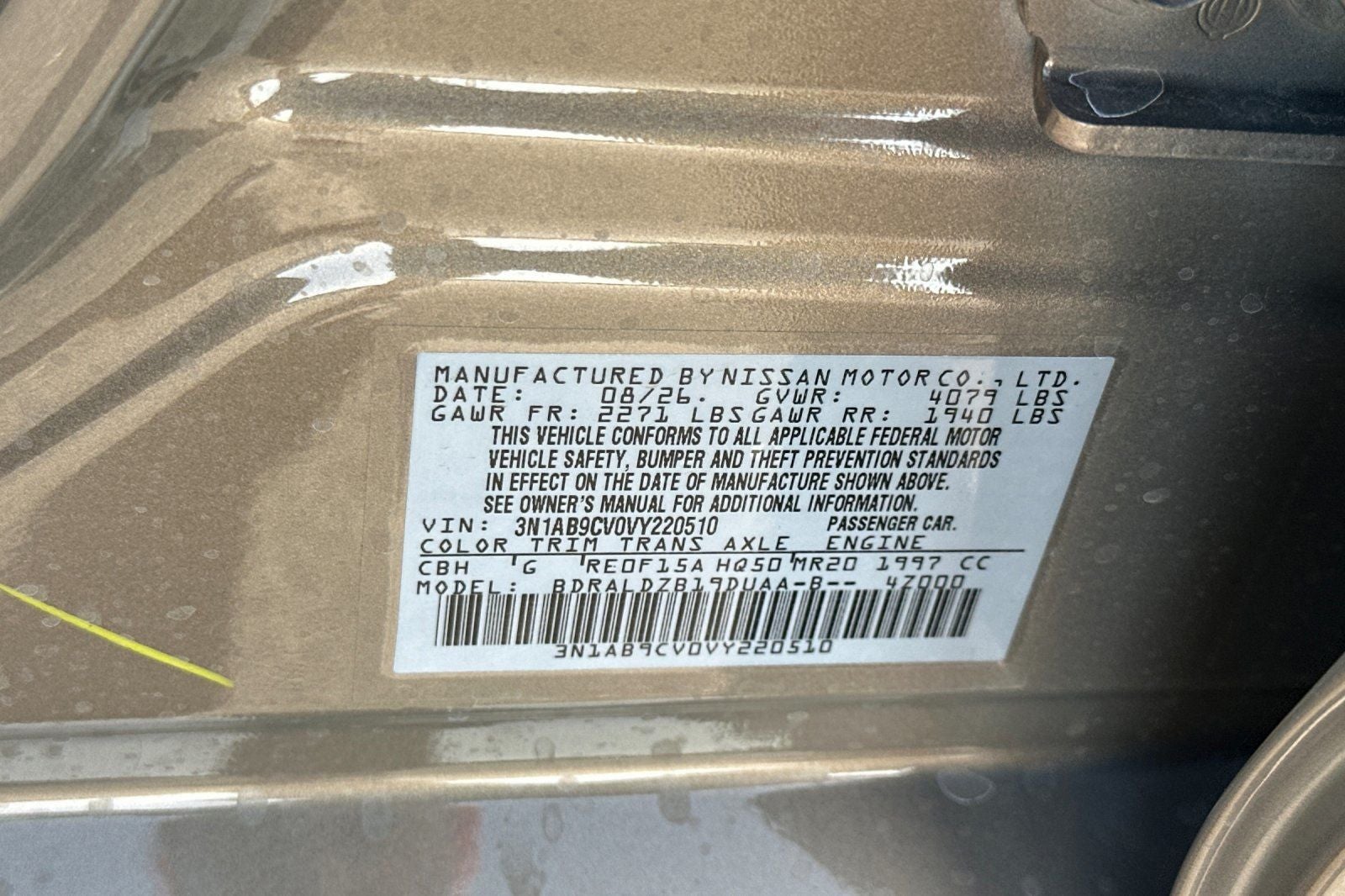 2027 Nissan Sentra SV