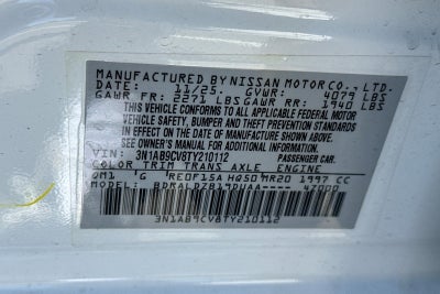 2026 Nissan Sentra SV