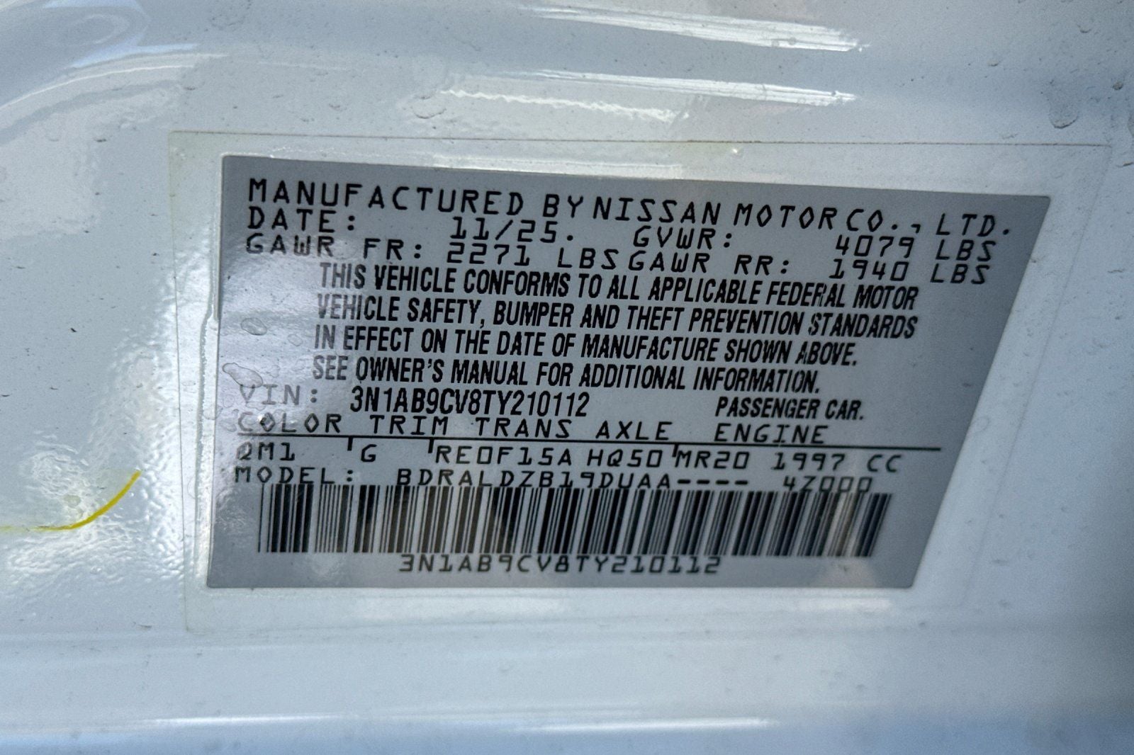 2026 Nissan Sentra SV