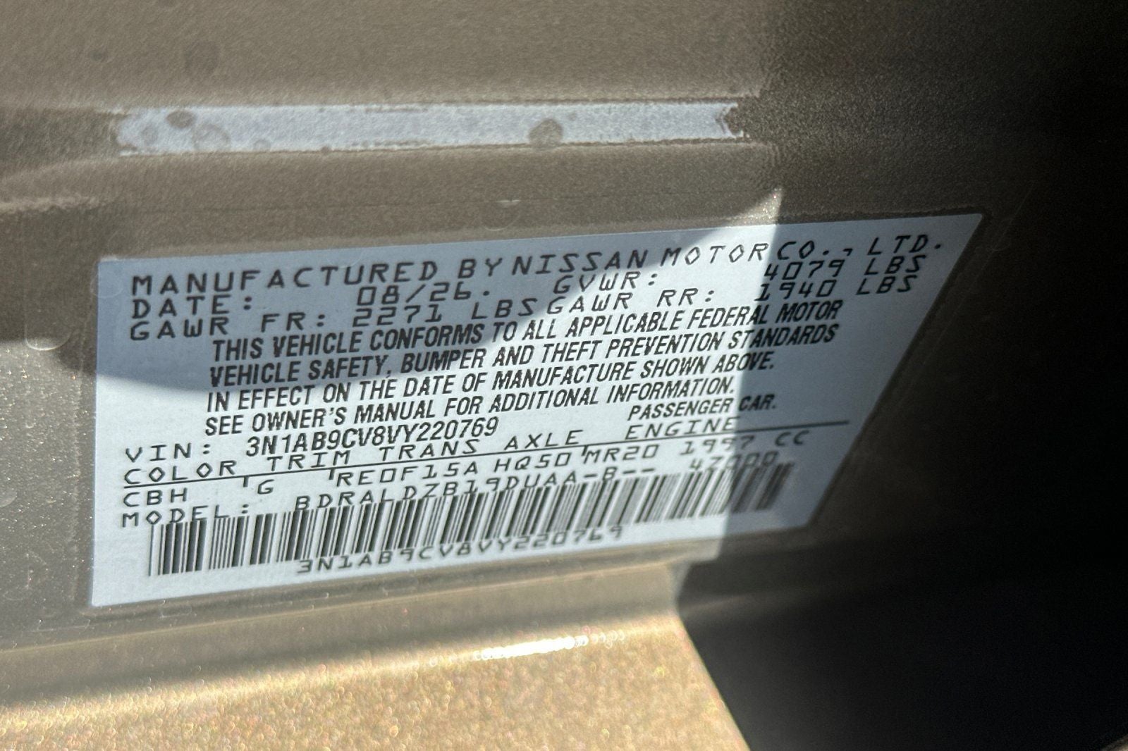 2027 Nissan Sentra SV