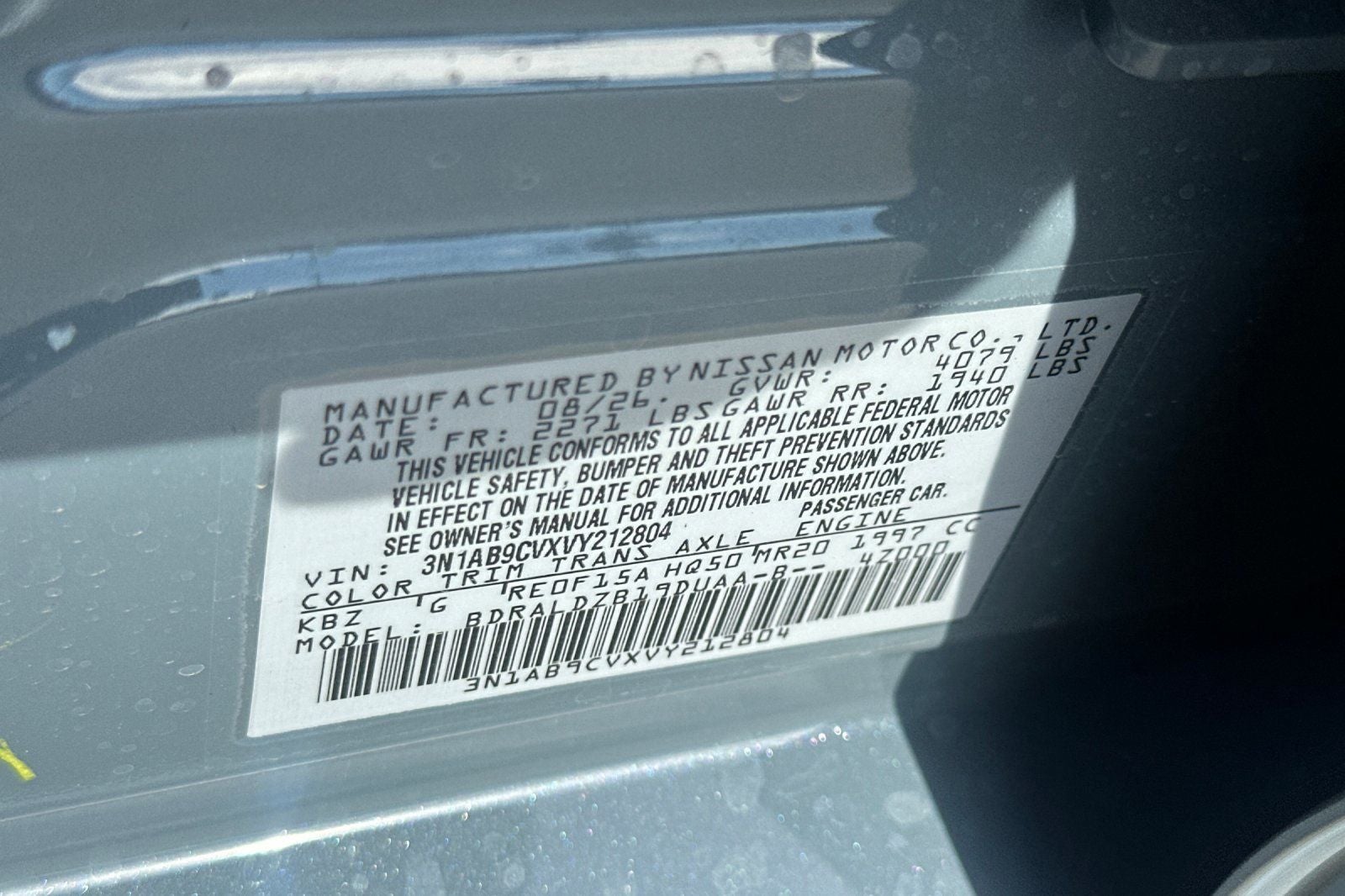 2027 Nissan Sentra SV