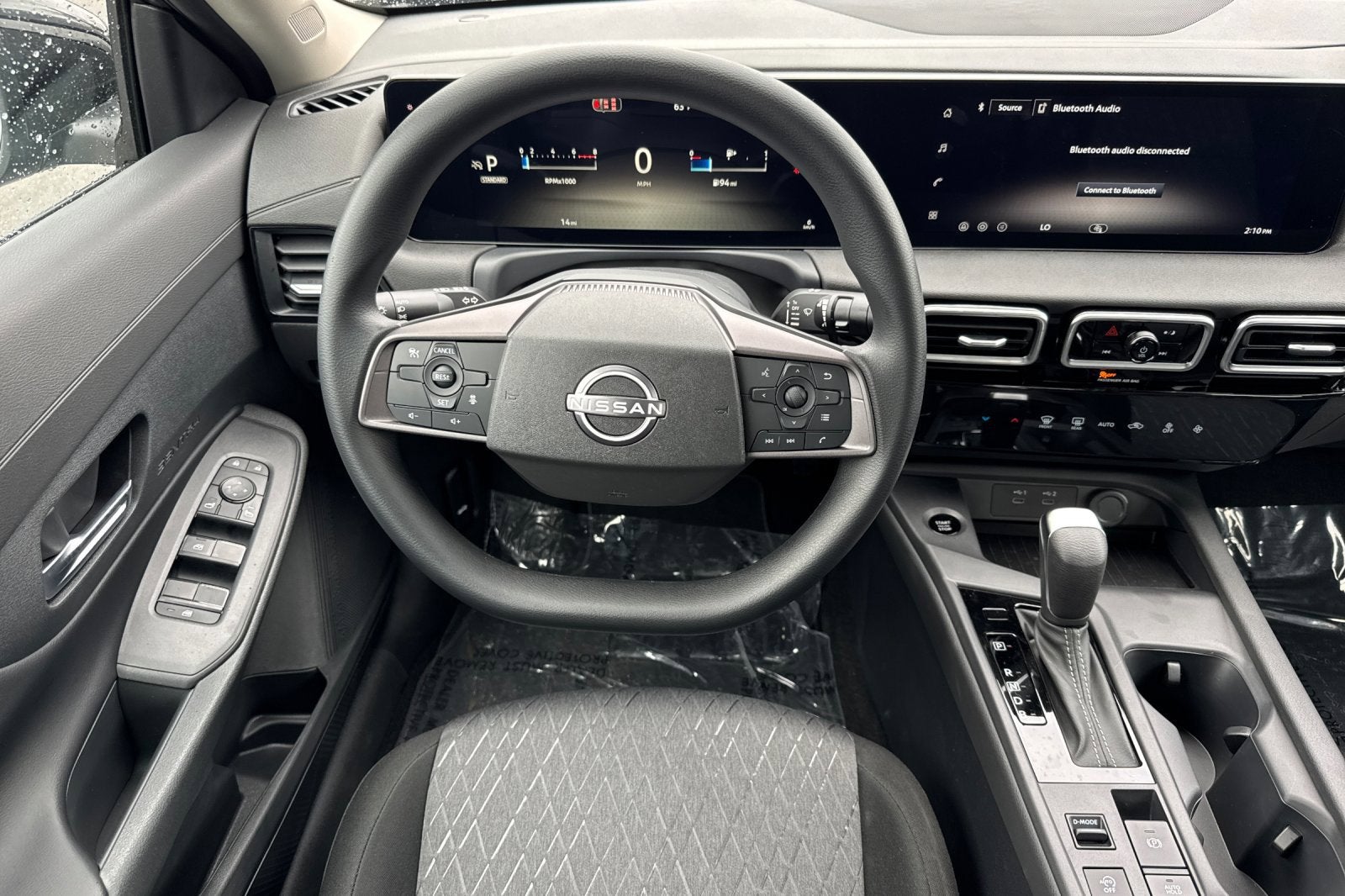 2027 Nissan Sentra SV