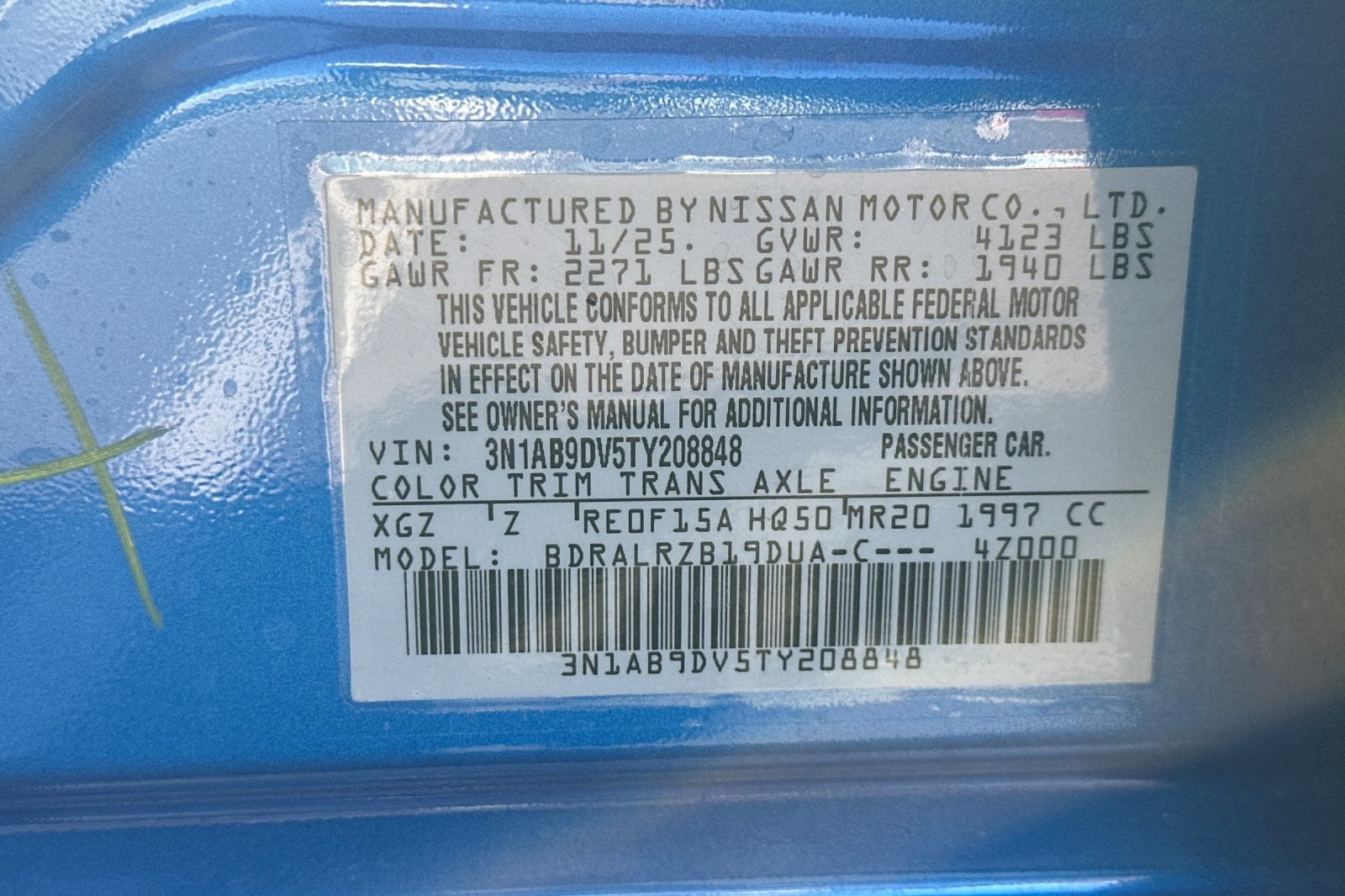 2026 Nissan Sentra SR