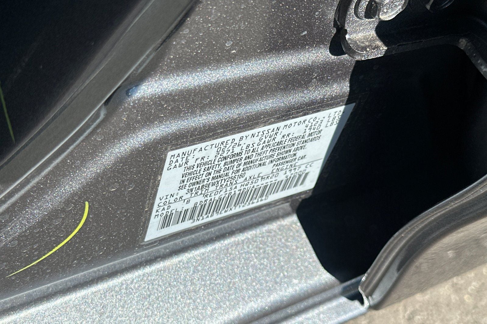 2026 Nissan Sentra SL