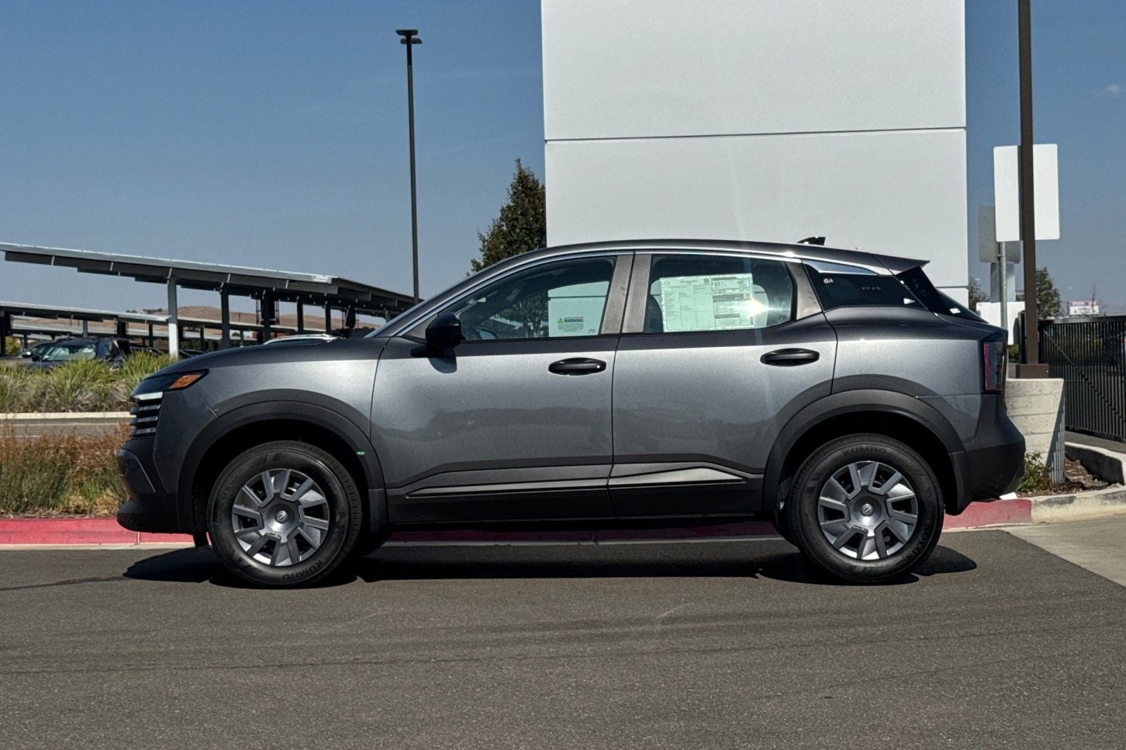 2026 Nissan Kicks S