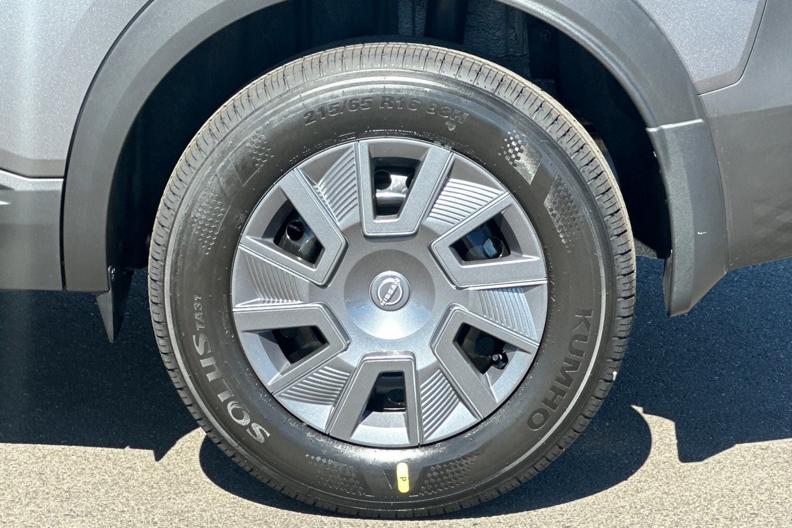 2027 Nissan Kicks S