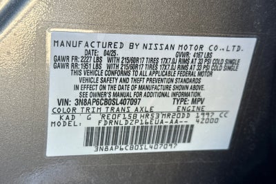 2025 Nissan Kicks SV