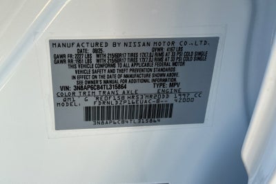 2026 Nissan Kicks SV