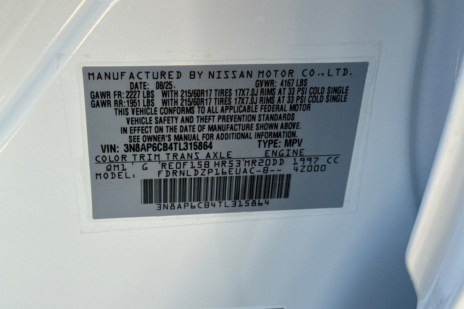 2026 Nissan Kicks SV