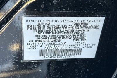 2026 Nissan Kicks SV