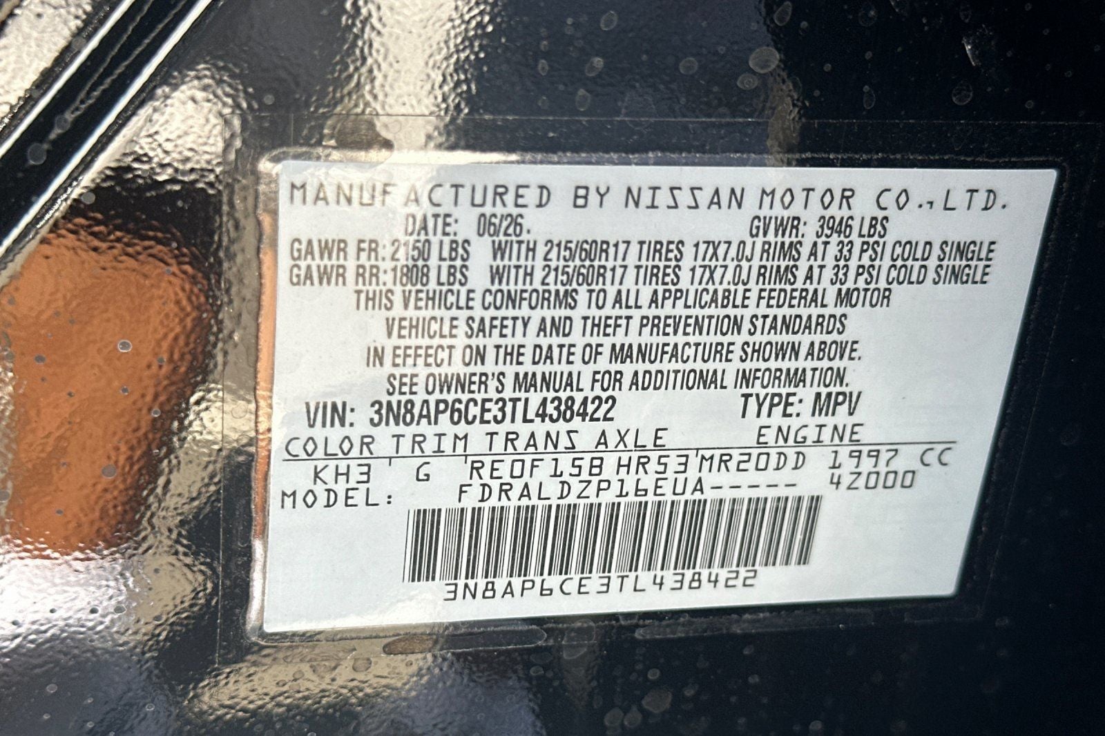 2026 Nissan Kicks SV